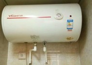 万利热水器排水方法是什么？视频教程能否提供？