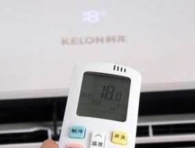 深度睡眠，空调睡眠模式的关键（如何设置空调睡眠模式）