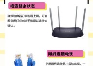 老款konka电视连接机顶盒步骤是什么？连接中常见问题有哪些？