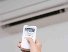 如何让空调更省电——有效利用不同模式降低能耗（空调模式选择与调节技巧）