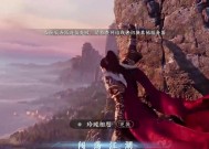 逆水寒最新版本服务器是哪个？如何选择合适的服务器？