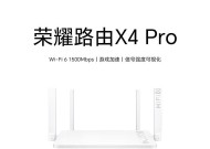 信号好的工作机推荐路由器是什么？