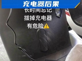 直流充电器无法充电的原因是什么？