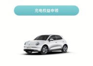 好猫网络如何连接电脑上网？设置步骤是什么？