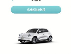 好猫网络如何连接电脑上网？设置步骤是什么？