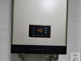 解决热水器出水不稳定的问题（热水器调节故障及维修方法）