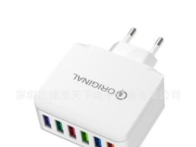 哪个品牌的充电器插头最耐用？