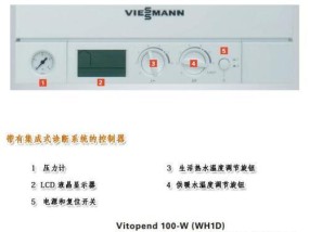 解析燃烧壁挂炉故障代码及维修方法（深入探讨常见的燃烧壁挂炉故障及解决方案）