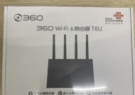 联通智家路由器背面哪个是密码？如何查看？