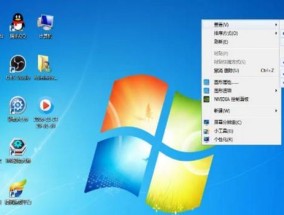 图标变小怎么修复电脑版？修复方法有哪些？