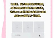 房间太远导致wifi信号弱怎么办？如何增强手机wifi信号？
