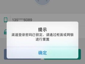 美大集成灶EO故障解决方案（遇到EO故障怎么办）