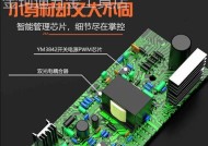 48v电动自行车充电器充电时间是多久？如何计算？