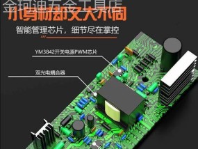48v电动自行车充电器充电时间是多久？如何计算？