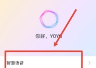 荣耀键盘手机外设连接步骤是什么？
