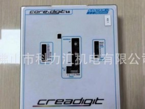 狮山复印机维修价格揭秘（解析狮山地区复印机维修市场价格波动原因）