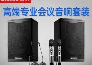 共鸣音箱设备连接步骤和常见问题？