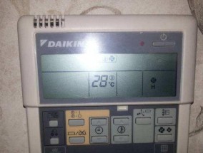 解析大金中央空调故障代码L1的原因及维修方法（探究大金中央空调故障代码L1出现的原因和解决方案）