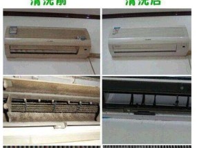 轻松清洁格力空调内部灰尘的方法（让你的格力空调焕然一新）