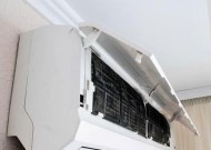 解读空调显示F3故障代码（从意义到解决方案）
