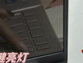 华硕电脑频繁黑屏又亮屏的解决方法？