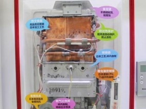 万宝热水器E6故障排除指南（解决万宝热水器E6故障的实用方法）