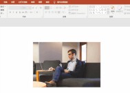 平板电脑在做PPT时如何插入图片？插入图片时可能会遇到哪些问题？