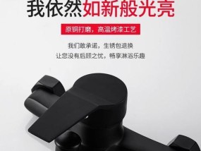 热水器黑色连接线的作用是什么？