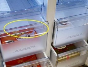 冰箱制冷不佳的原因及解决方法（为什么冰箱失去制冷效果）