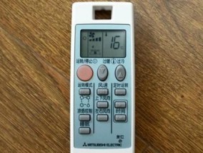 如何应对空调按键失灵问题（解决空调按键失灵的实用方法）