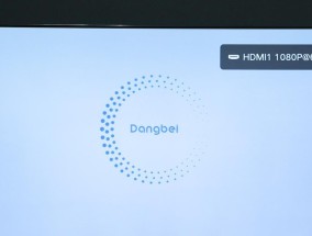 创维电视开机缓慢的原因及解决方法（了解开机缓慢的问题）