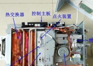 拆燃气热水器后为何不能使用？拆卸热水器需要注意哪些事项？