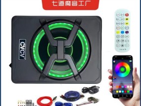 音箱支架彩灯安装方法是什么？