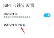 移动机顶盒密码如何设置？设置过程中可能遇到哪些问题？