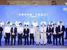 全面了解以新松洗衣机波轮清洗方法（一种高效）