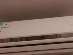 空调内机流水原因及解决方法？