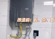 热水器管需要什么配件组成？这些配件的作用是什么？