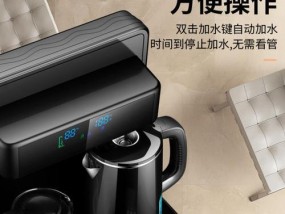解决荣事达饮水机废水问题的有效方法（环保技术与创新方法助力废水处理）
