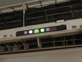 Gree空调故障代码H6解决方法（了解H6错误代码的含义及快速修复方法）