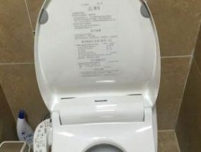 解决松下马桶冲不干净的问题（探究马桶冲不干净的原因及解决方法）
