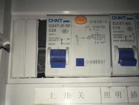 怎样解决IH电饭煲跳闸故障（解决IH电饭煲跳闸故障的有效方法）