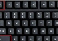 平板电脑关闭程序的正确步骤是什么？