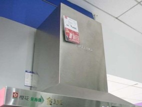 樱花油烟机维修网点查询？如何快速找到最近的服务点？