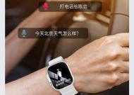 成人智能手表电子表怎么用？智能手表电子表有哪些功能？