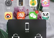 苹果手机如何画作品？有哪些技巧？