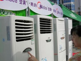 开利空调L2故障代码是什么意思？如何解决？