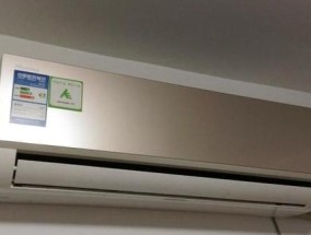为什么空调制冷效果差（探究空调制冷效果不佳的原因与解决方法）
