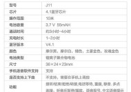 蓝牙耳机如何开启单耳机模式？开启后有什么优势？
