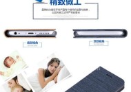 苹果巨型手机外壳怎么拆？拆卸过程中需要注意哪些问题？