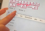 平板导出软件图片到电脑的步骤是什么？